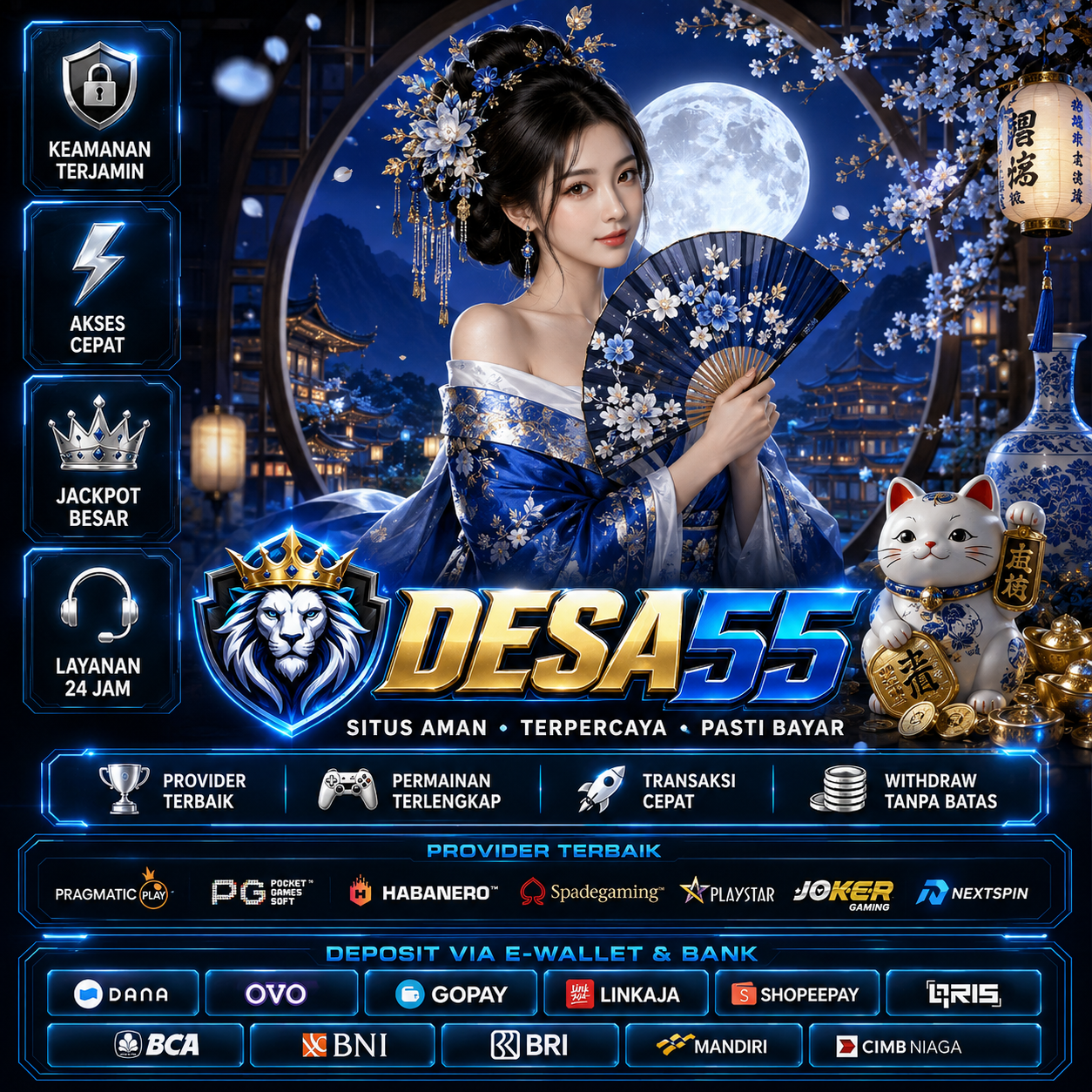 DESA55